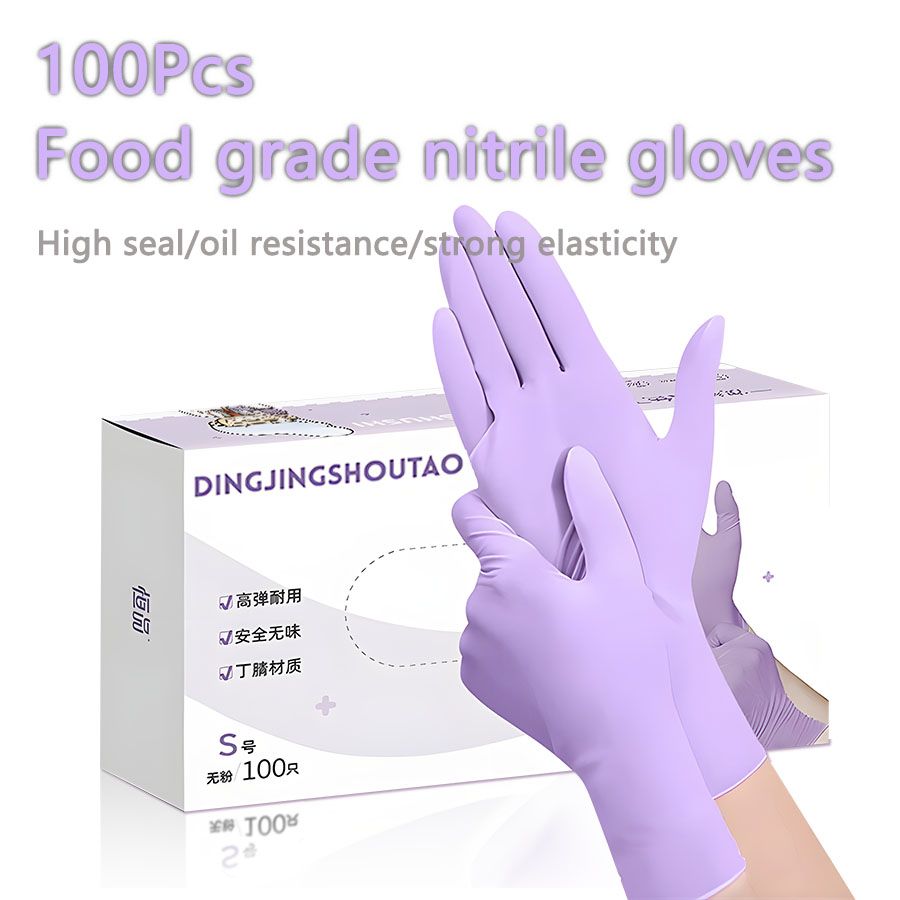 Medical Gloves - 20-300 個ニトリル試験手袋使い捨てパープルライラック手袋食品グレード滅菌パウダーフリー保護手袋調理クリーン