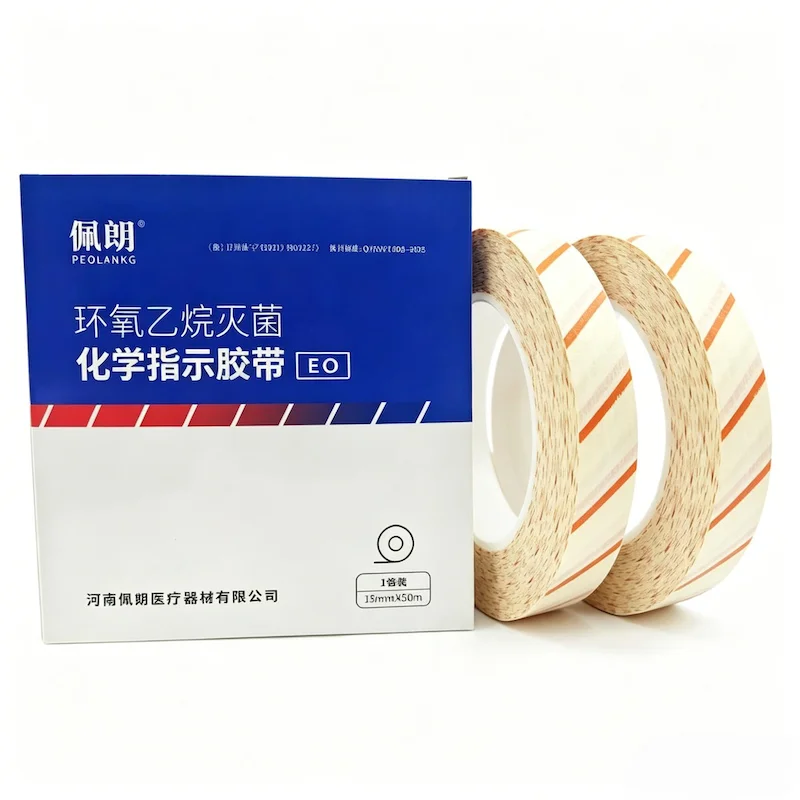 EO/ETO滅菌インジケーターテープ、自己接着式、歯科医院用 - Medical Tape のレビューと価格