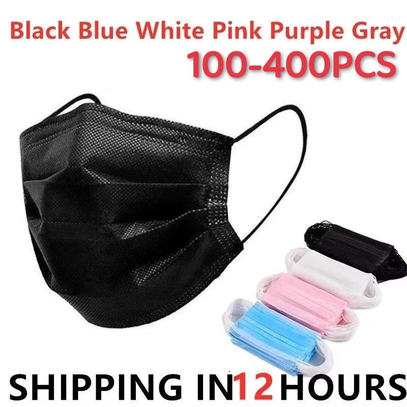 100-400枚入り ブラックマスク 使い捨てマスク 不織布 - Surgical Mask のレビューと価格
